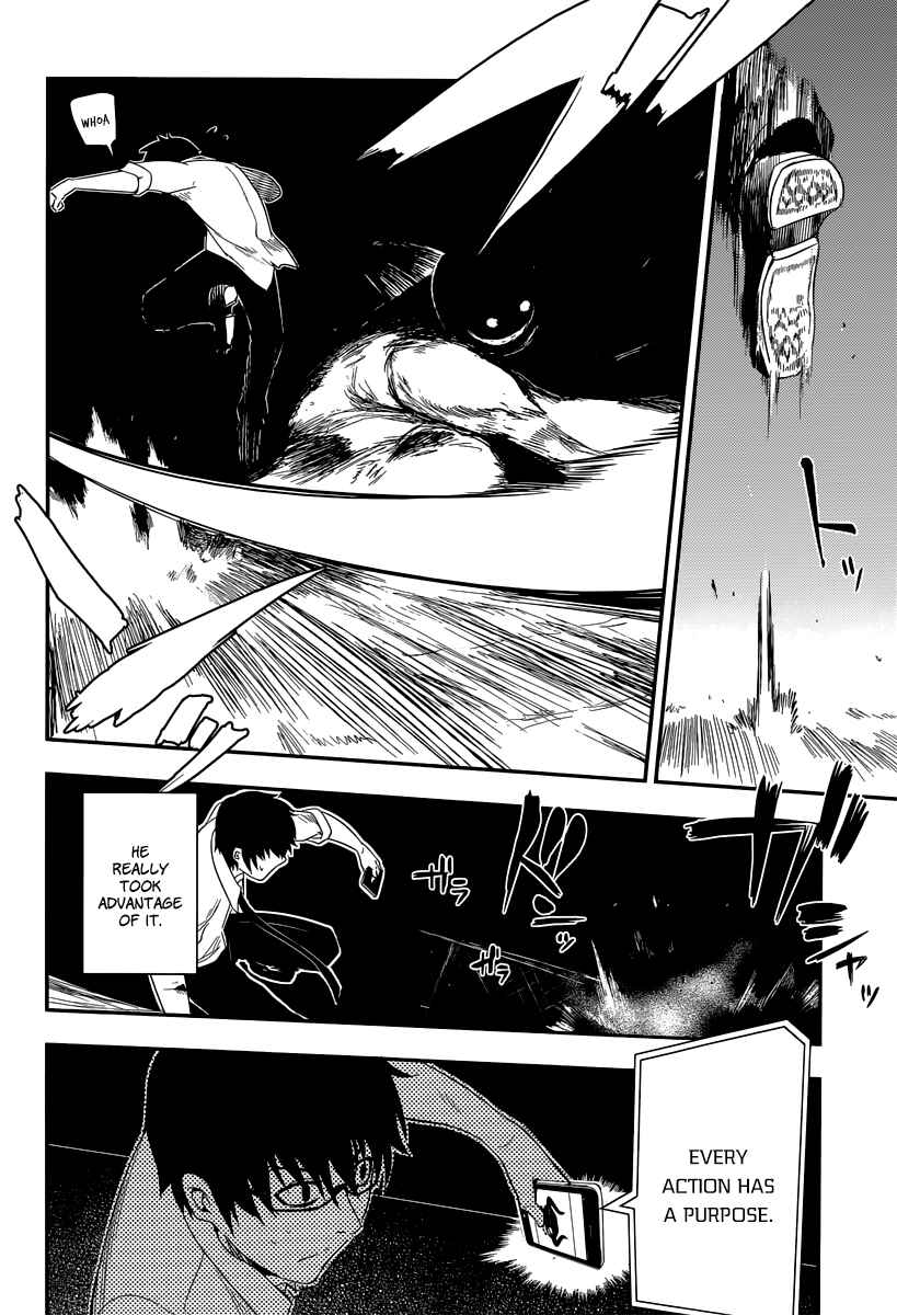 Page 8 Chapter 3 Petals of Reincarnation