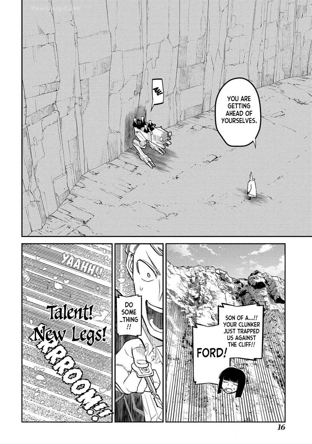Page 14 Chapter 102 Petals of Reincarnation