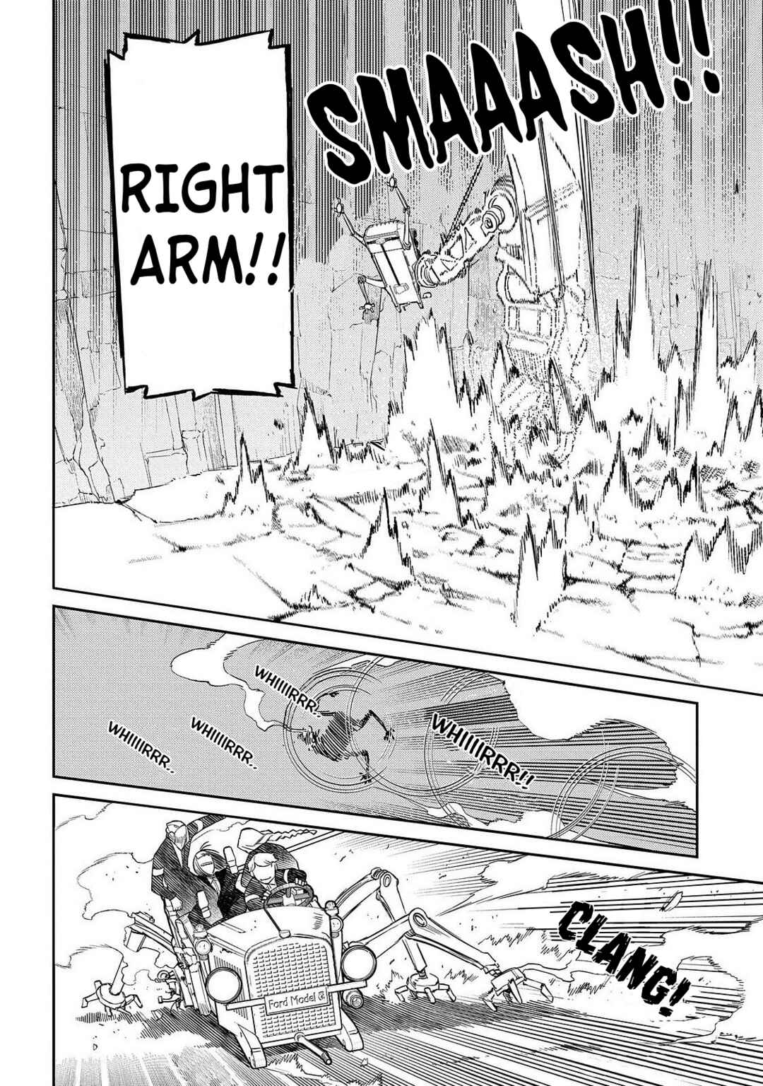Page 20 Chapter 102 Petals of Reincarnation