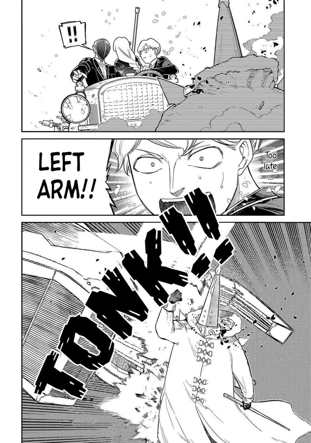 Page 26 Chapter 102 Petals of Reincarnation
