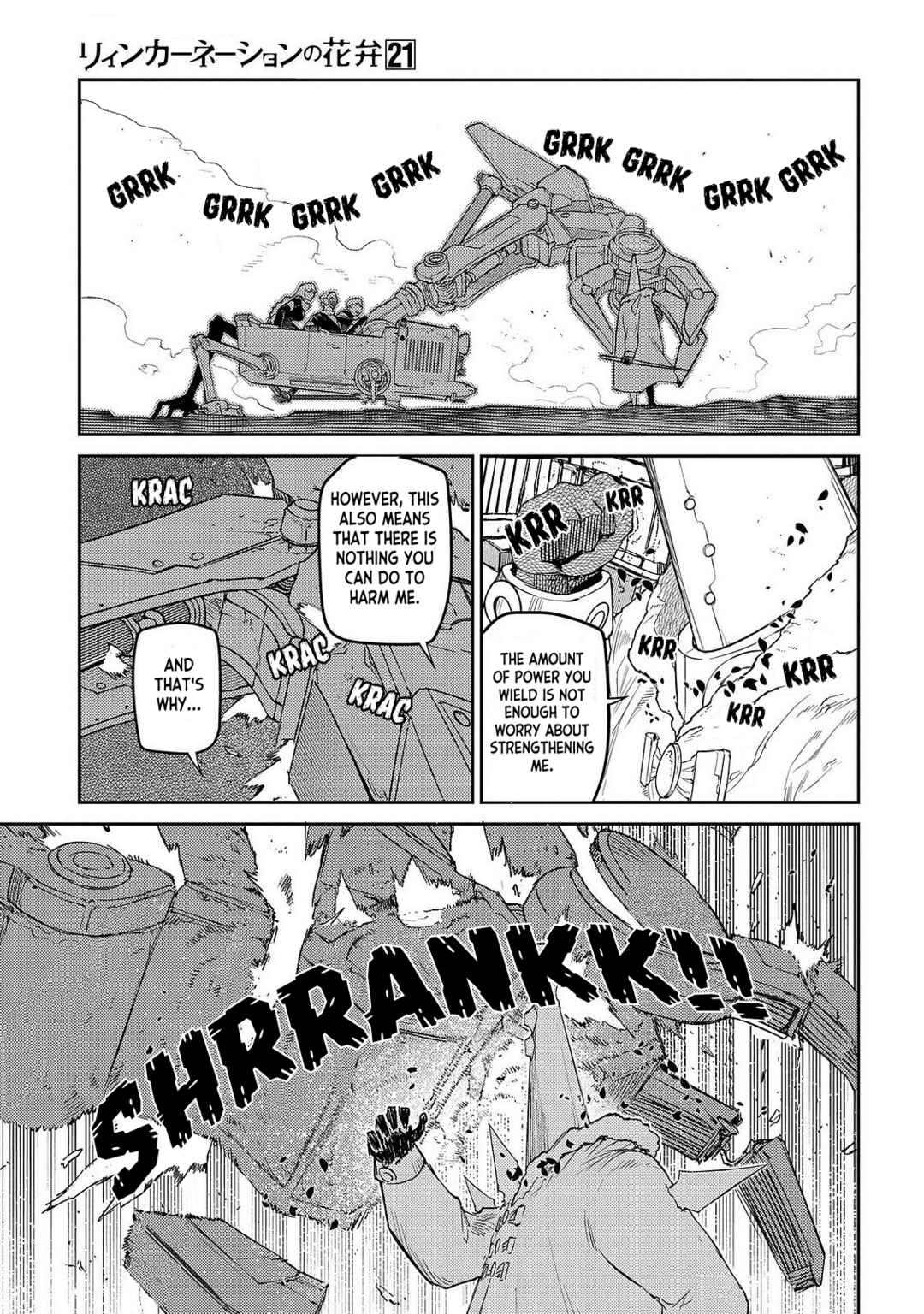 Page 27 Chapter 102 Petals of Reincarnation