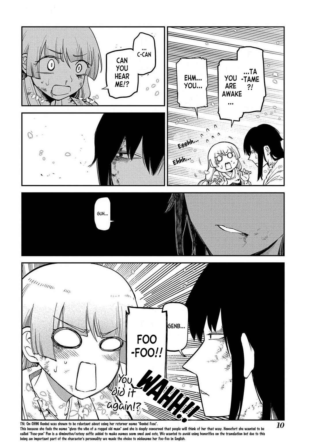 Page 8 Chapter 102 Petals of Reincarnation