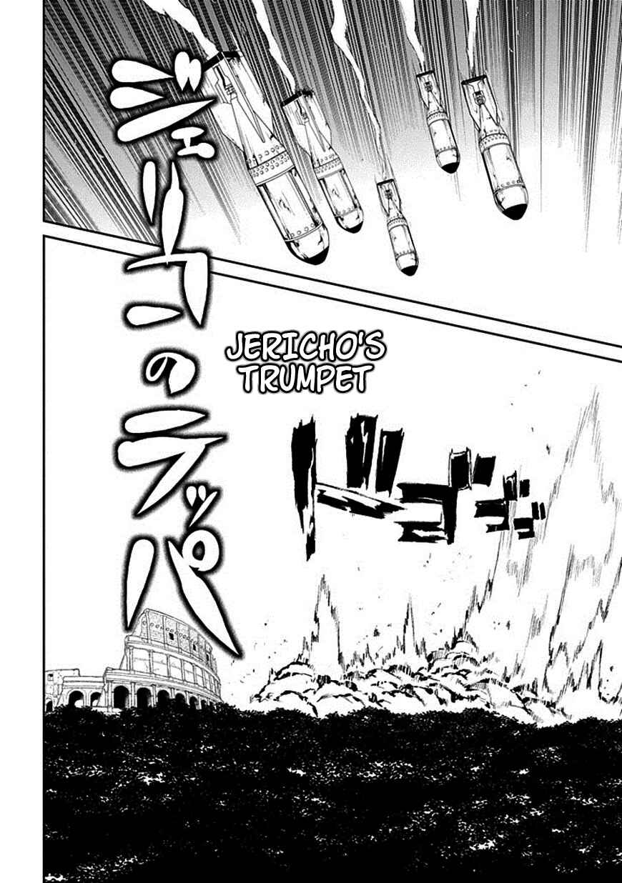 Page 10 Chapter 15 Petals of Reincarnation