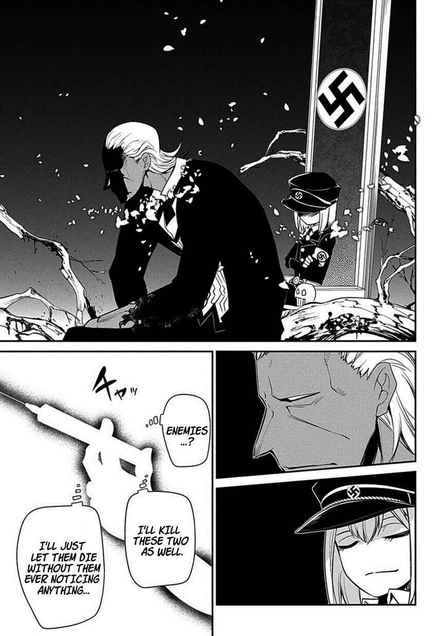 Page 13 Chapter 15 Petals of Reincarnation