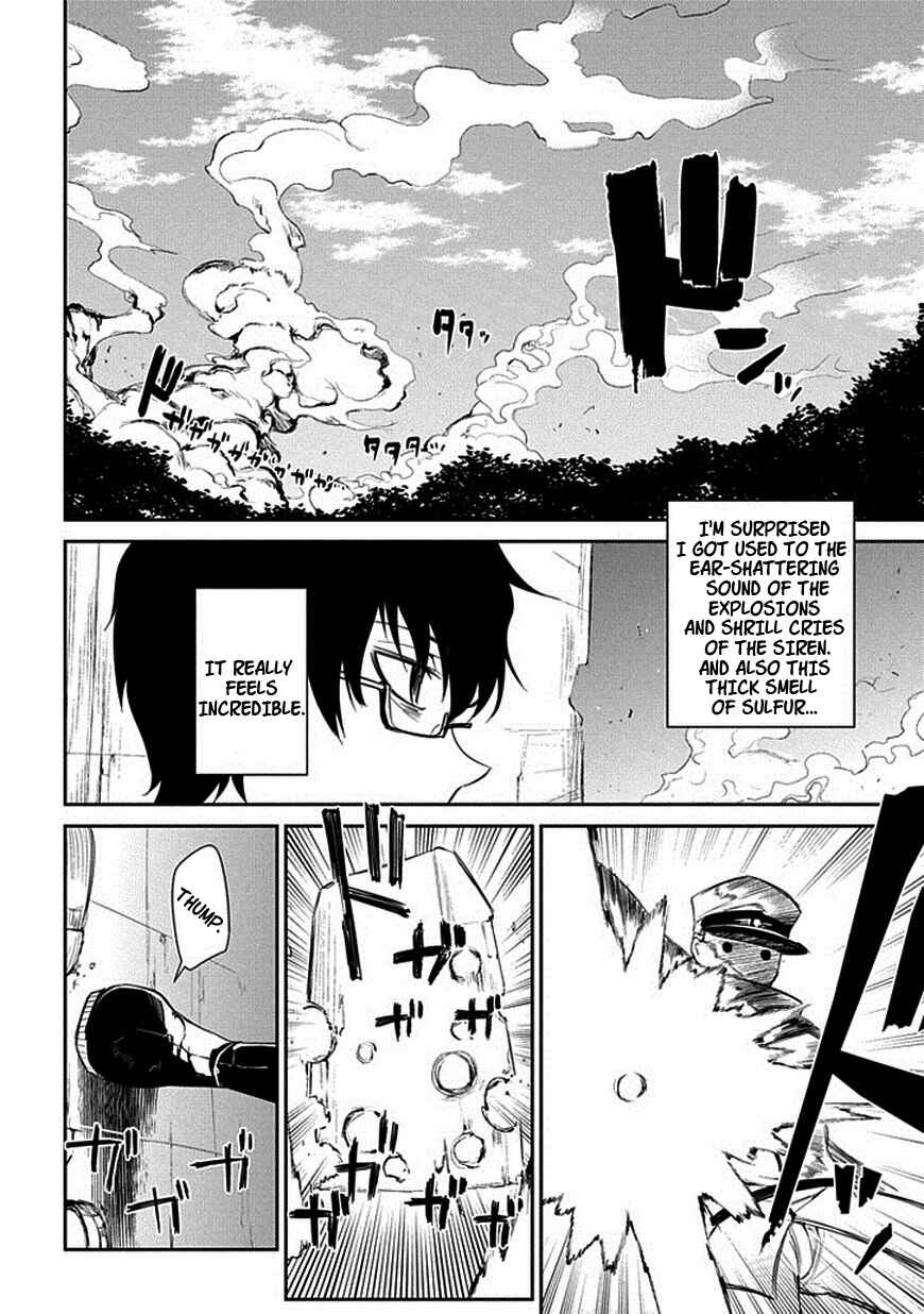 Page 22 Chapter 15 Petals of Reincarnation