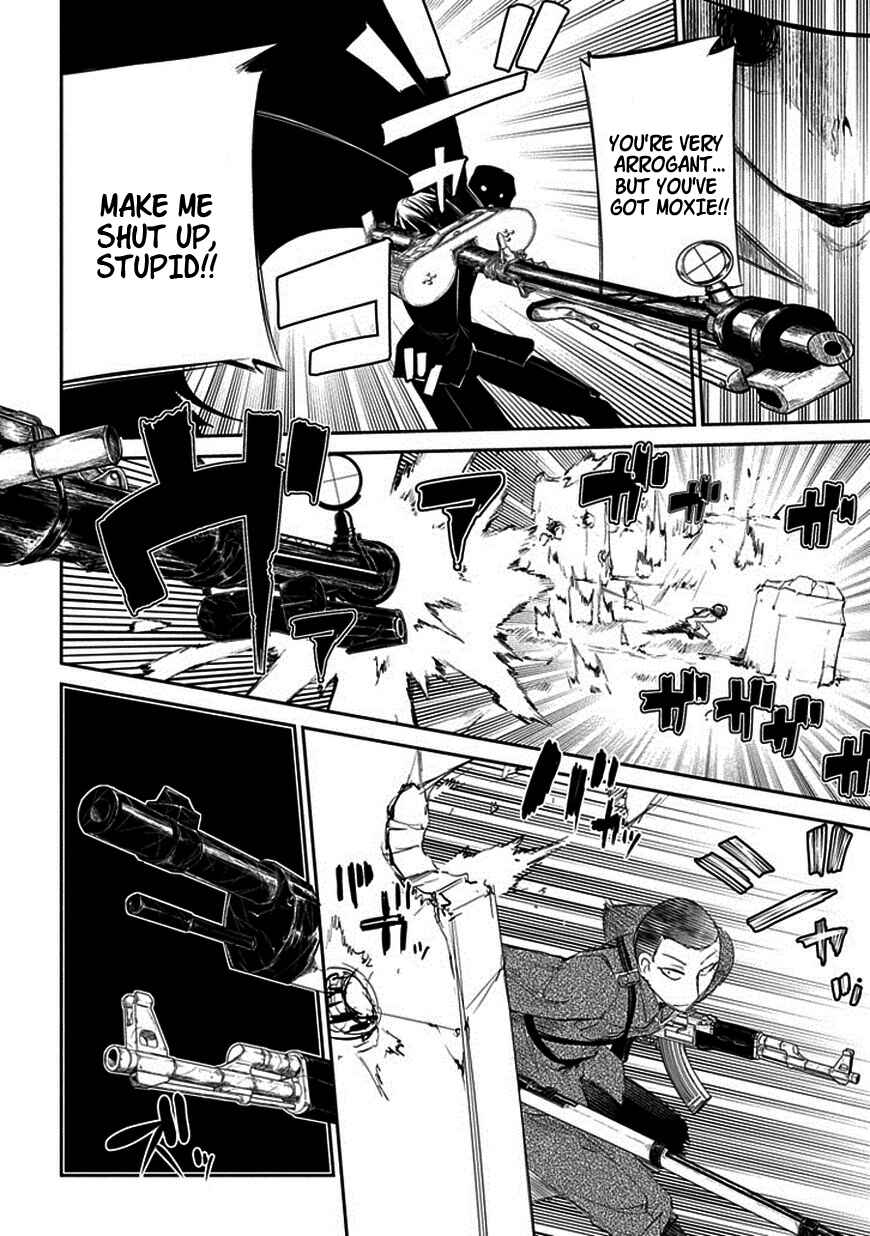 Page 6 Chapter 15 Petals of Reincarnation