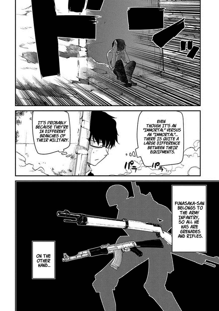 Page 8 Chapter 15 Petals of Reincarnation