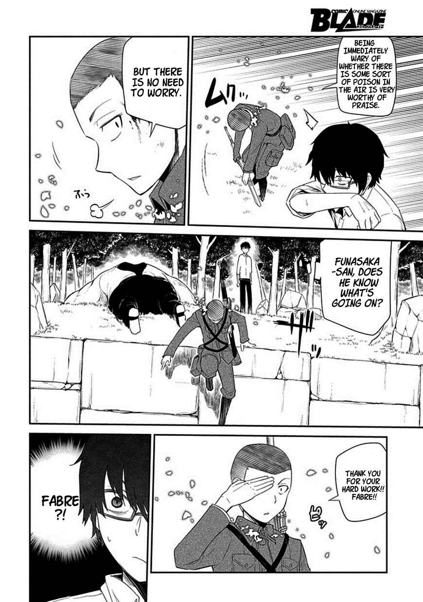 Page 12 Chapter 12 Petals of Reincarnation