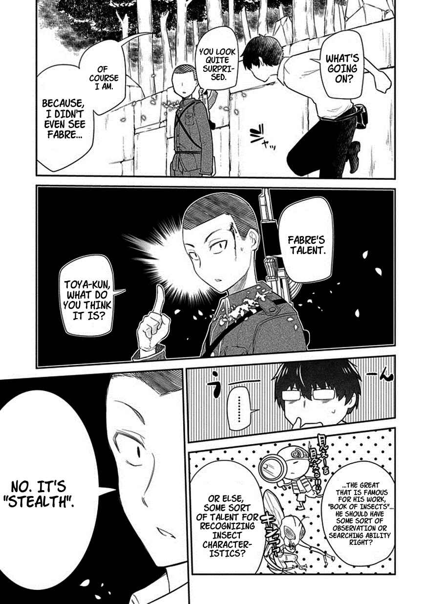 Page 13 Chapter 12 Petals of Reincarnation