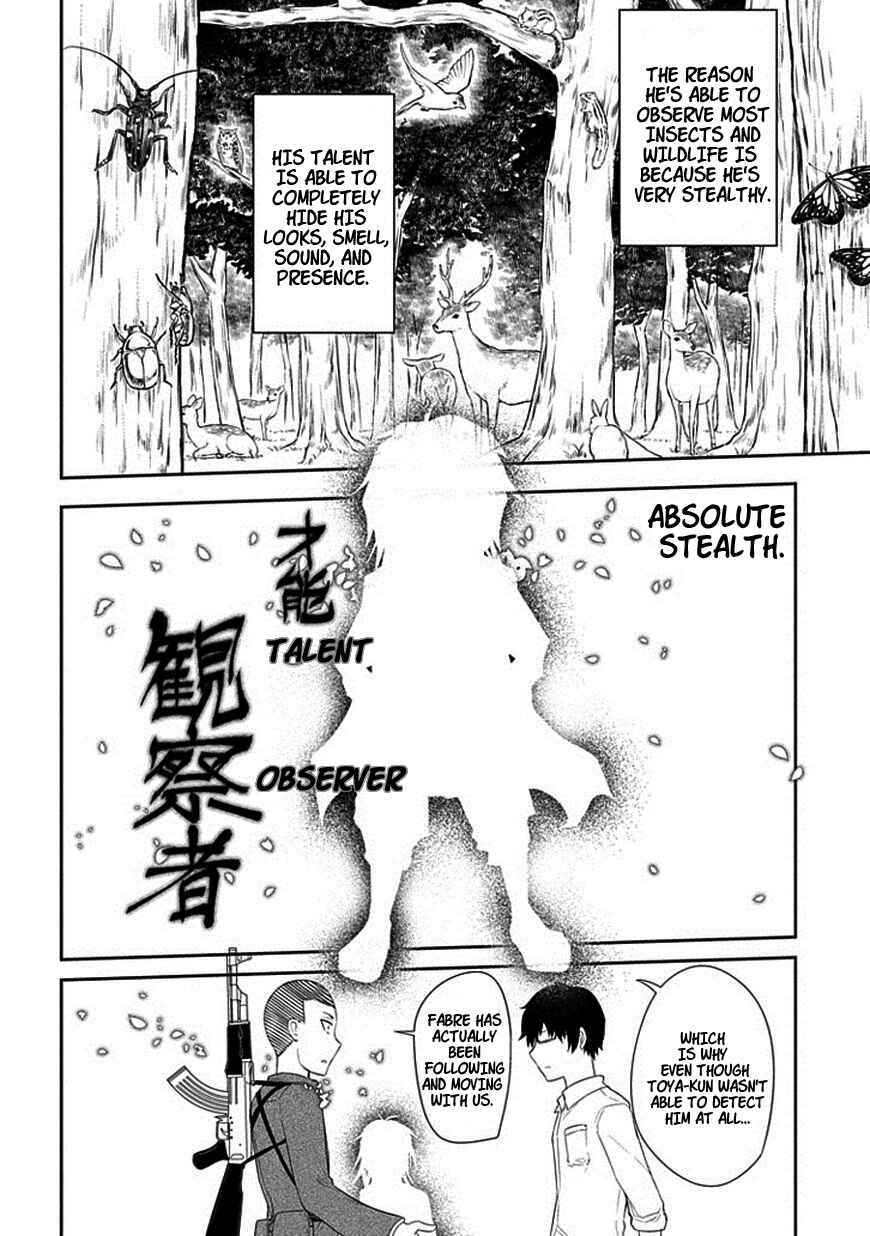 Page 14 Chapter 12 Petals of Reincarnation