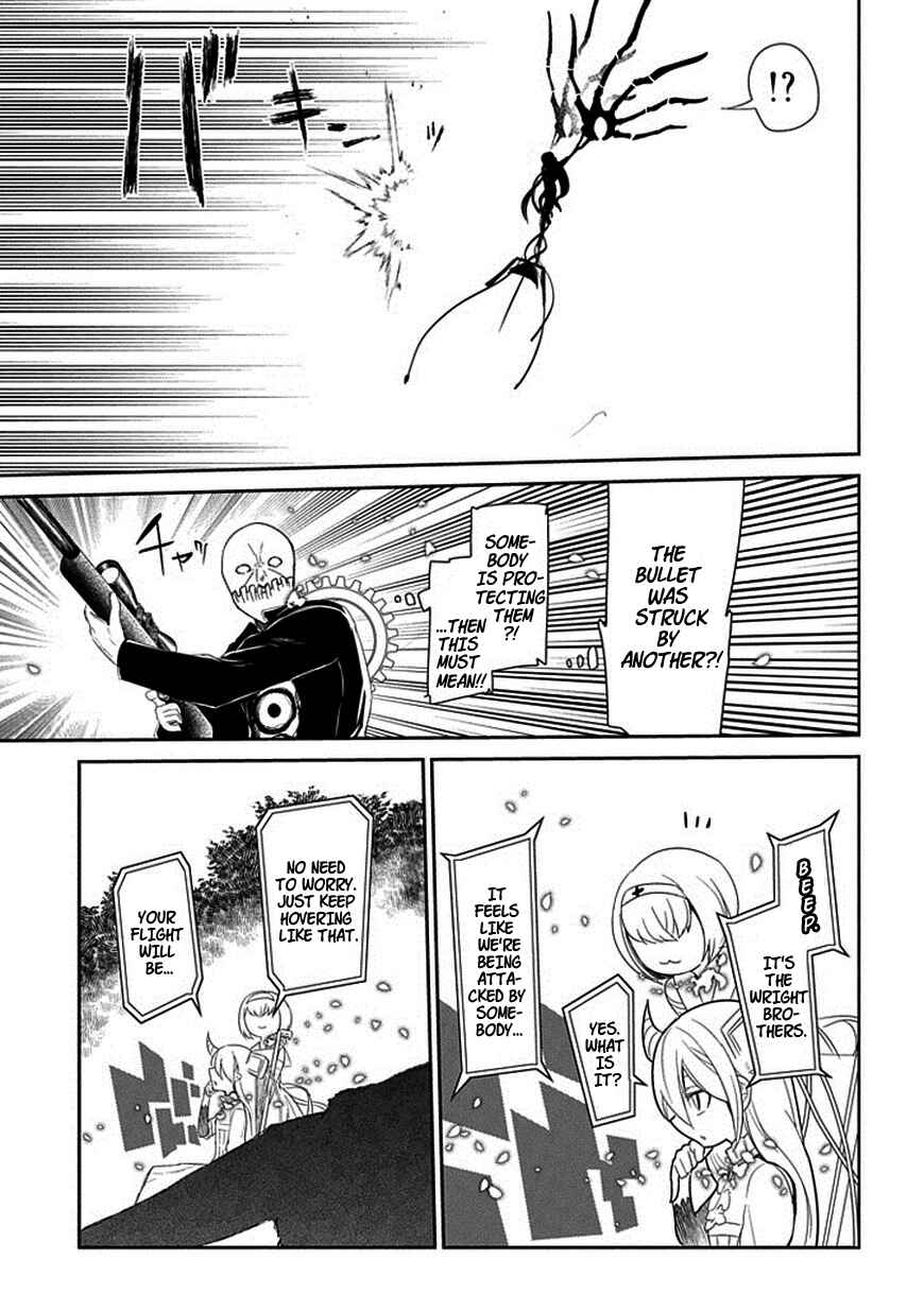 Page 31 Chapter 12 Petals of Reincarnation