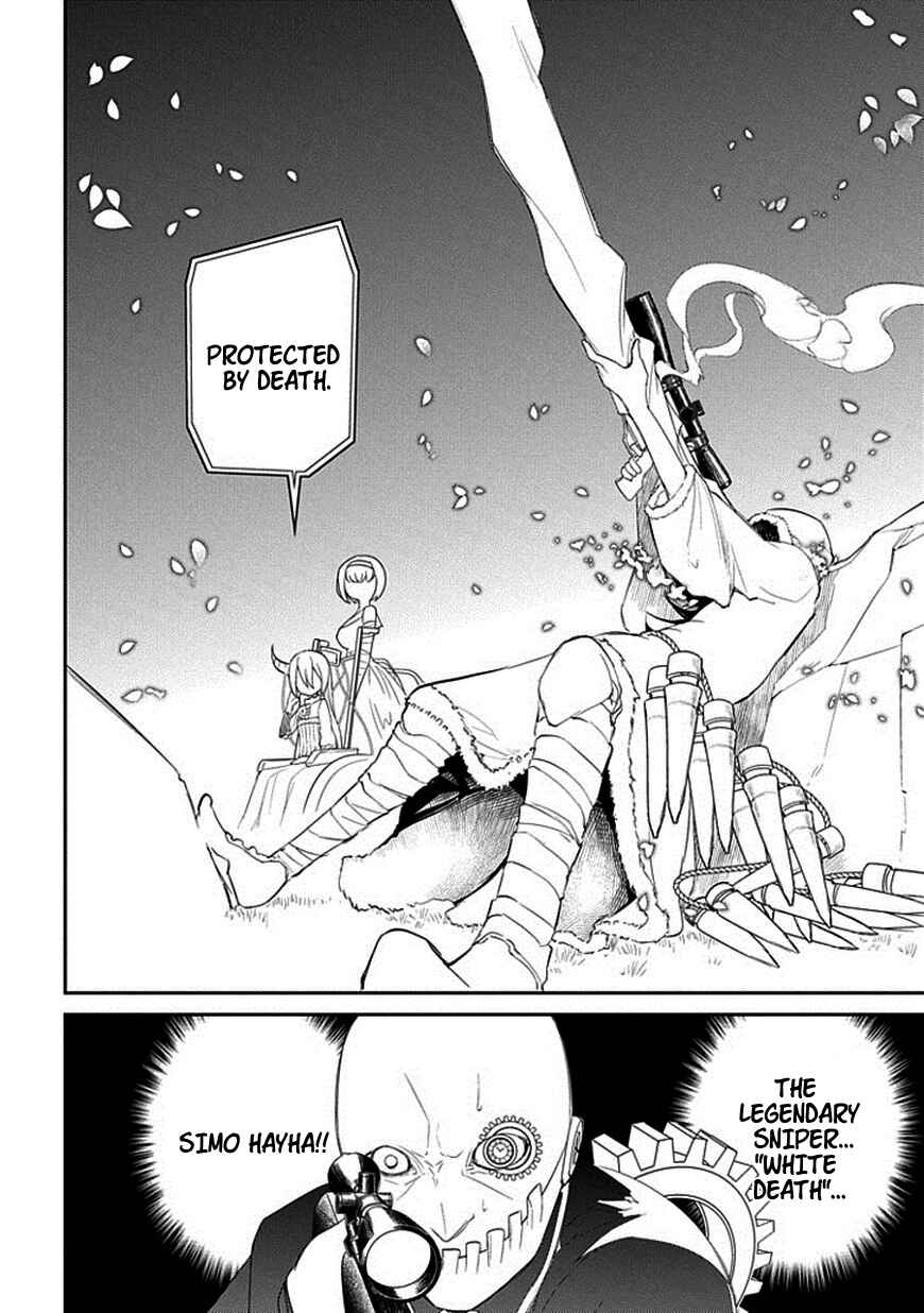 Page 32 Chapter 12 Petals of Reincarnation