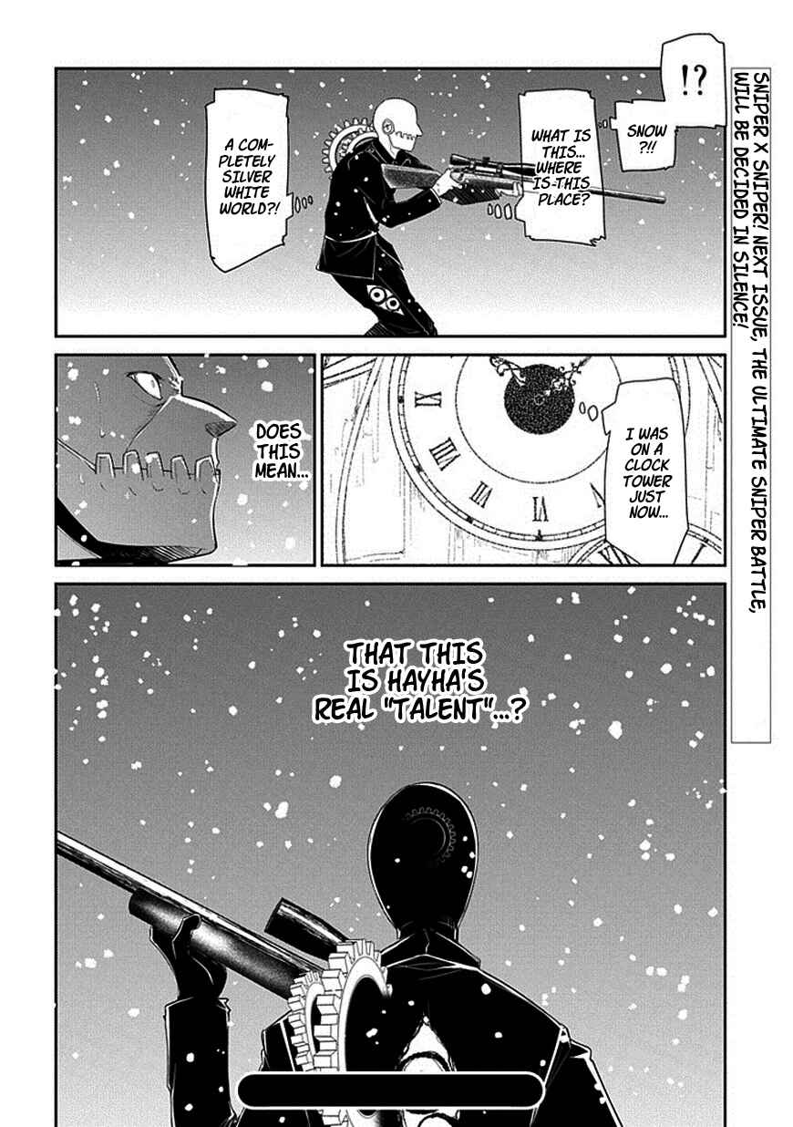 Page 37 Chapter 12 Petals of Reincarnation