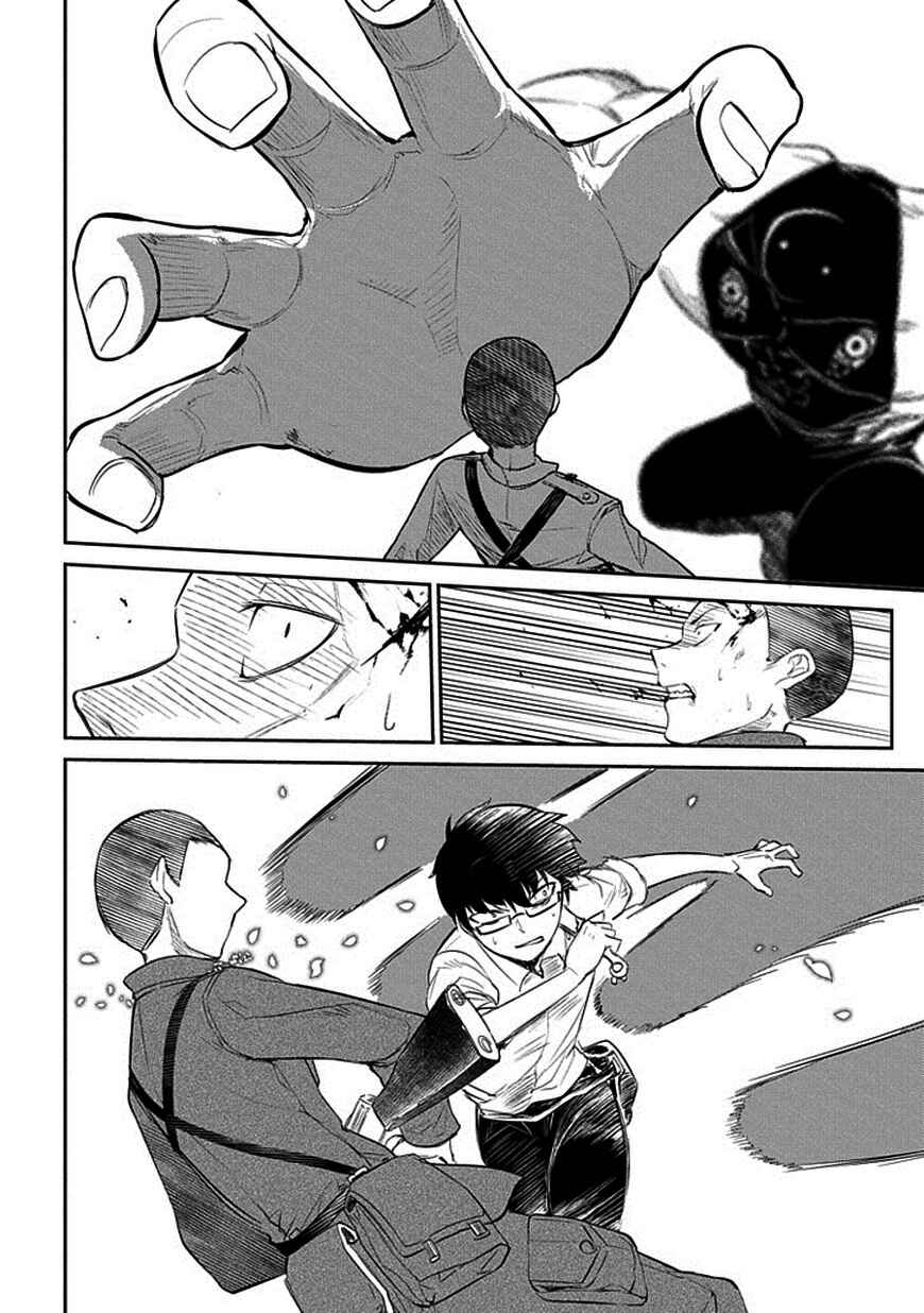 Page 4 Chapter 12 Petals of Reincarnation