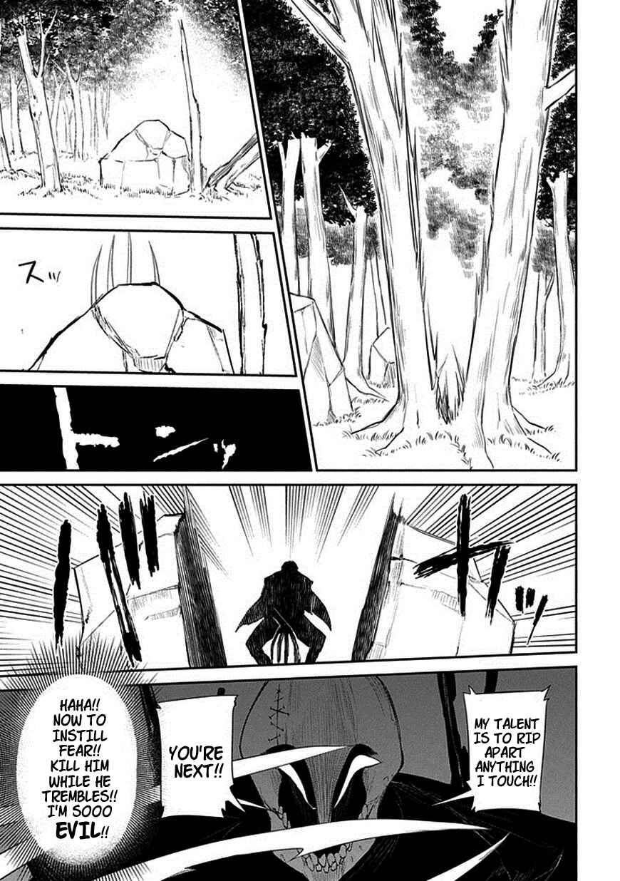 Page 5 Chapter 12 Petals of Reincarnation