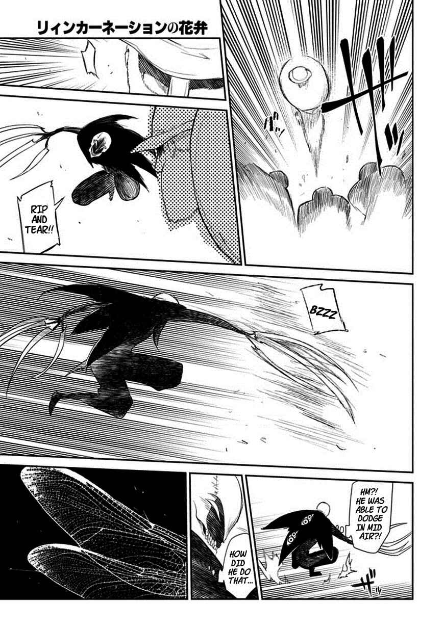 Page 7 Chapter 12 Petals of Reincarnation