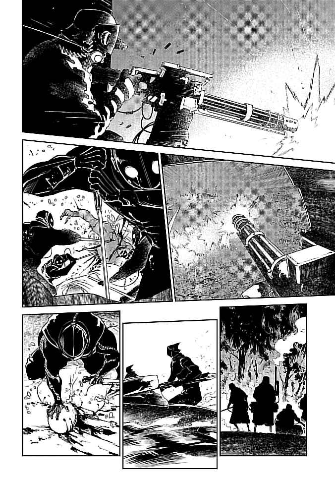 Page 2 Chapter 70 Petals of Reincarnation