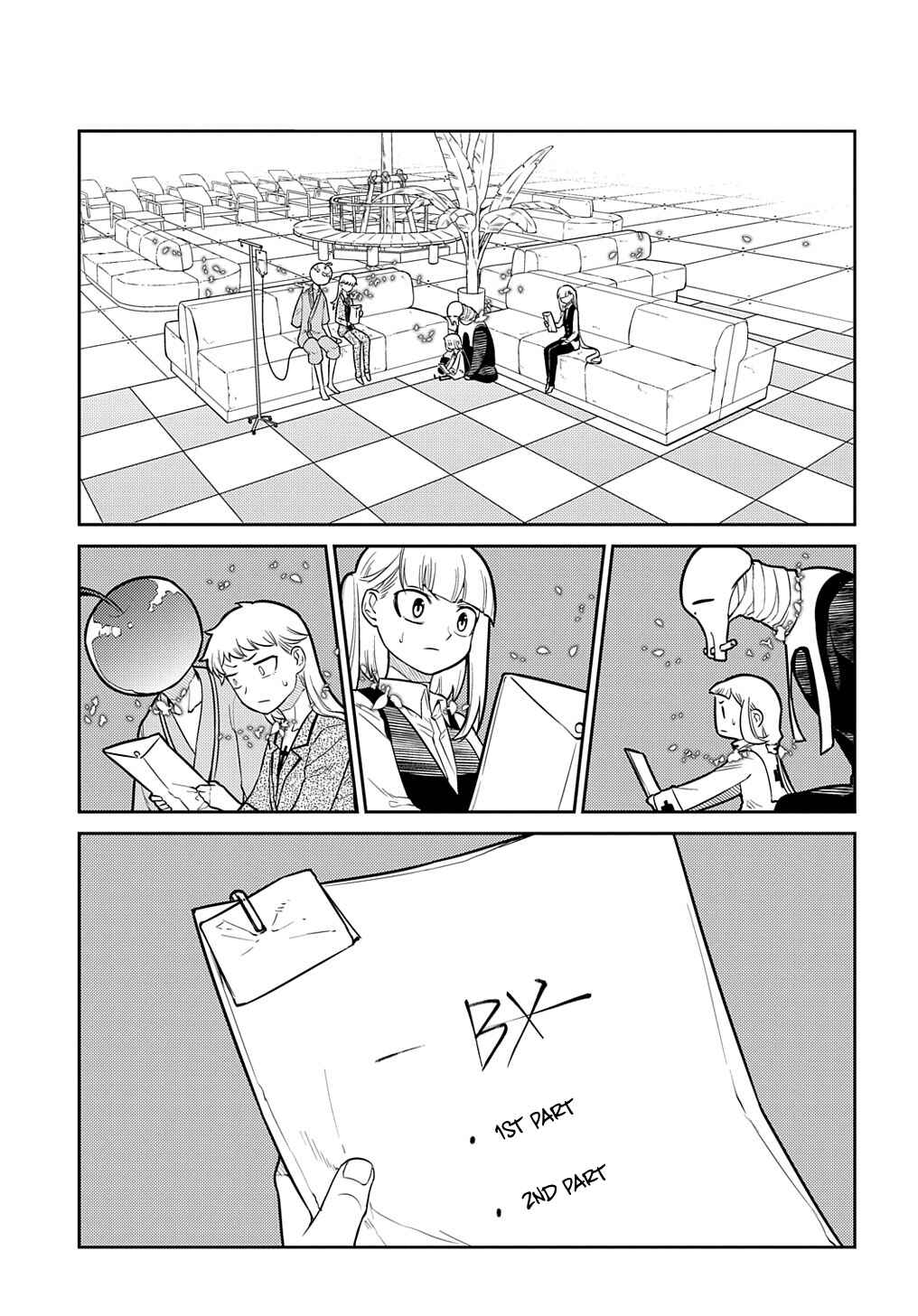 Page 21 Chapter 70 Petals of Reincarnation