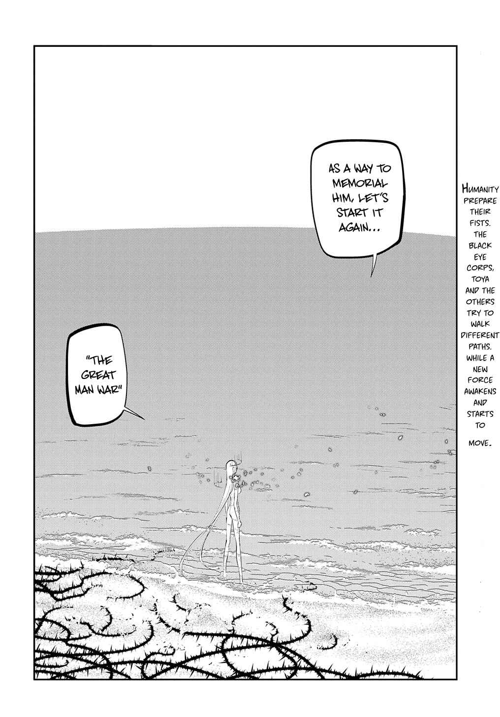 Page 32 Chapter 70 Petals of Reincarnation