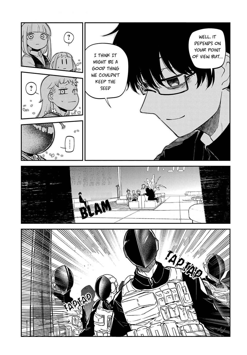 Page 9 Chapter 70 Petals of Reincarnation