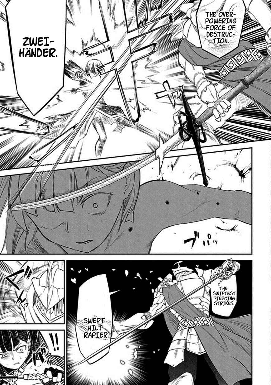 Page 13 Chapter 19 Petals of Reincarnation