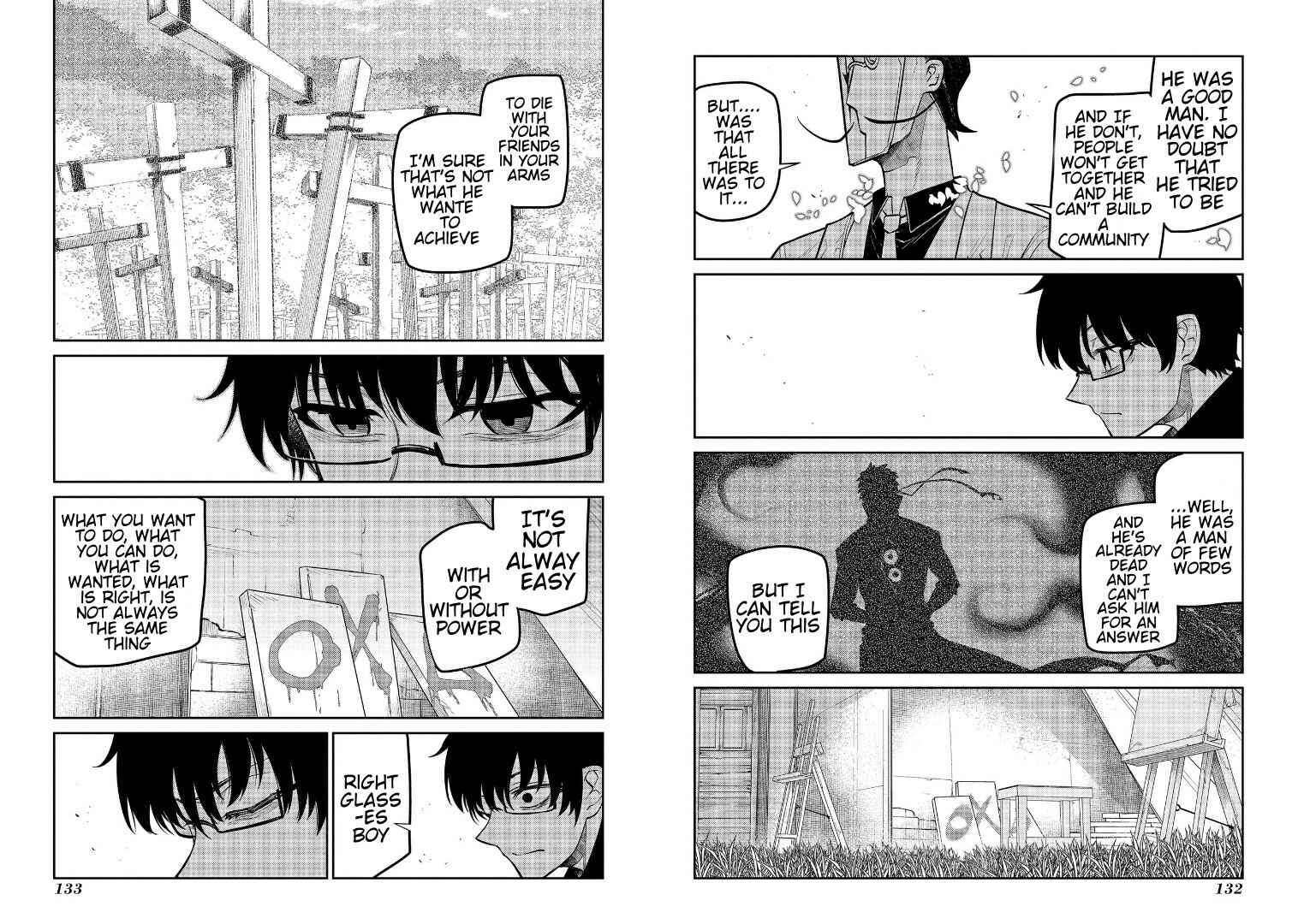Page 15 Chapter 62 Petals of Reincarnation