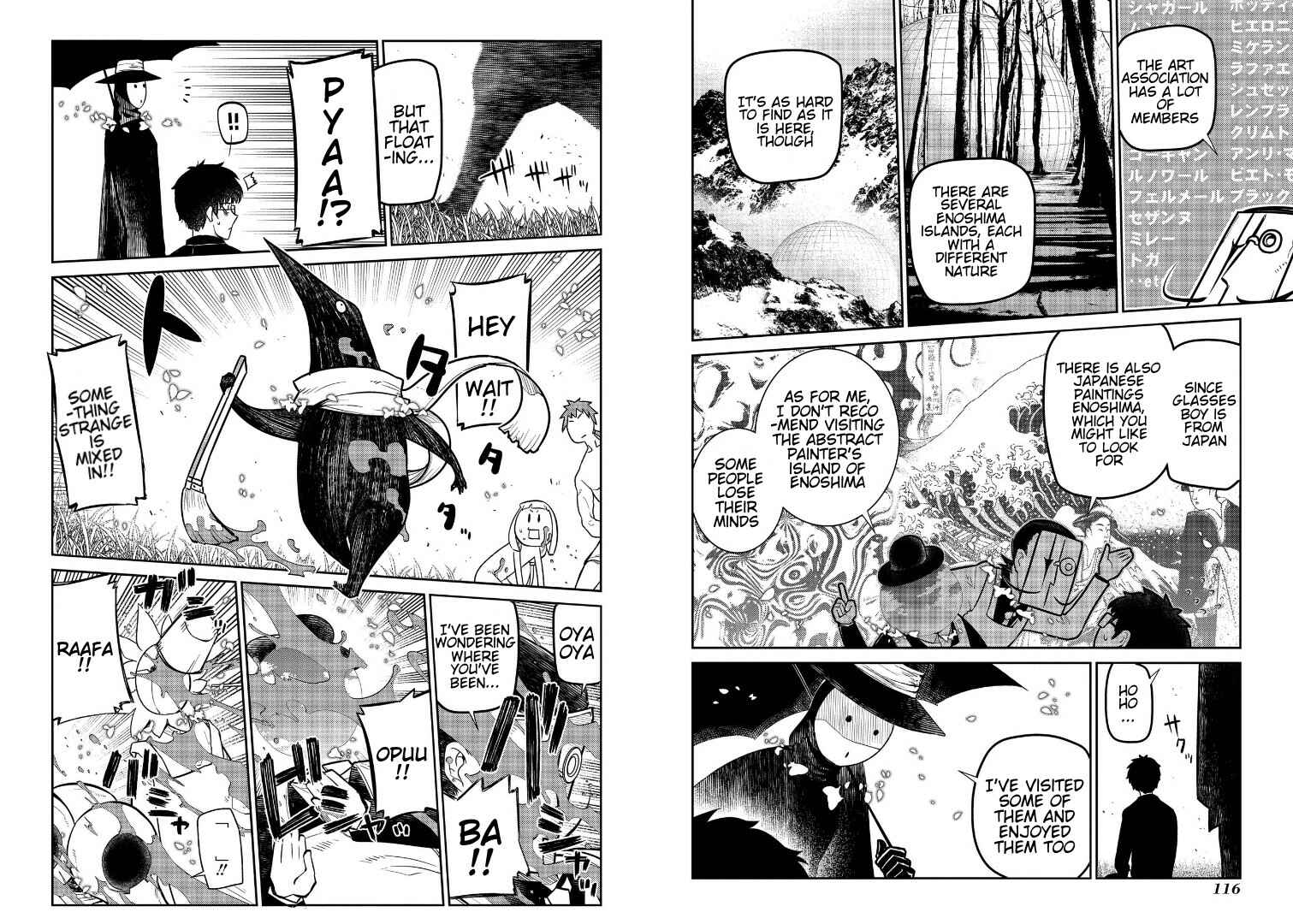 Page 7 Chapter 62 Petals of Reincarnation