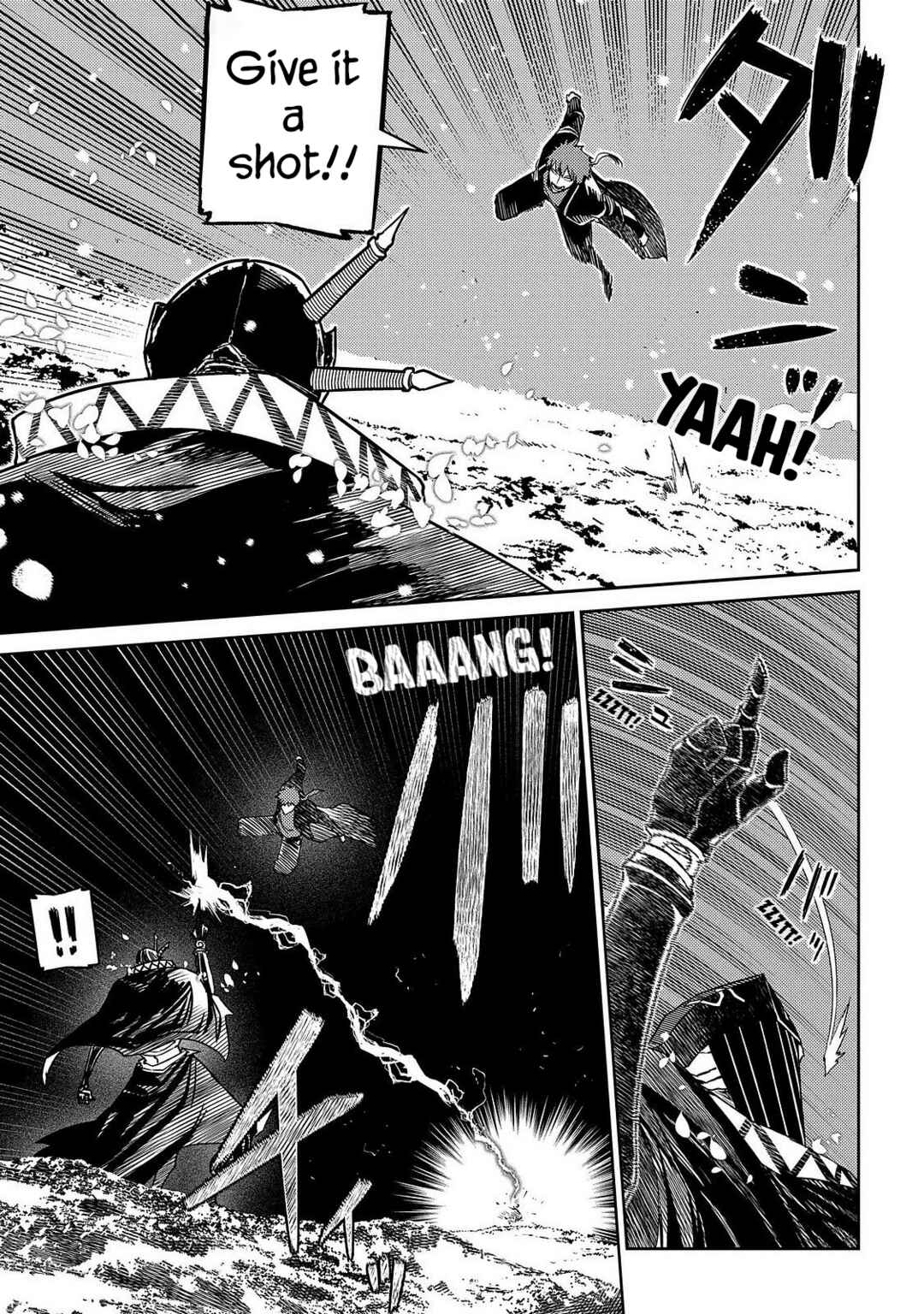 Page 10 Chapter 106 Petals of Reincarnation