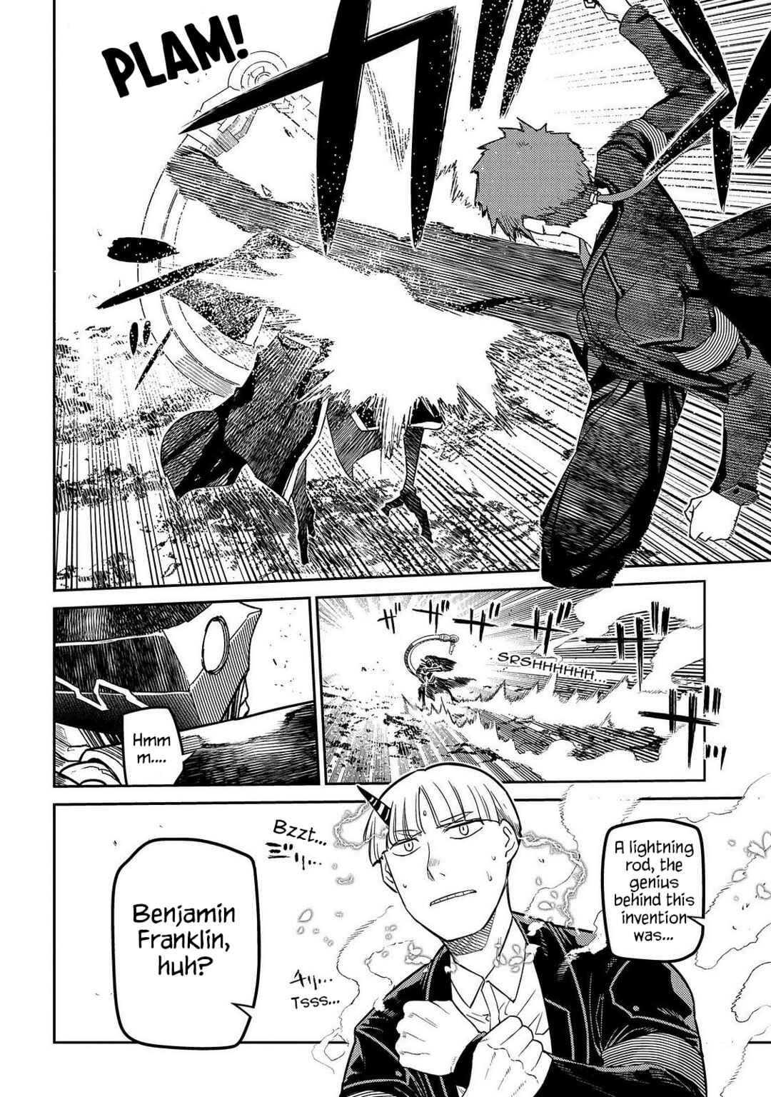 Page 11 Chapter 106 Petals of Reincarnation