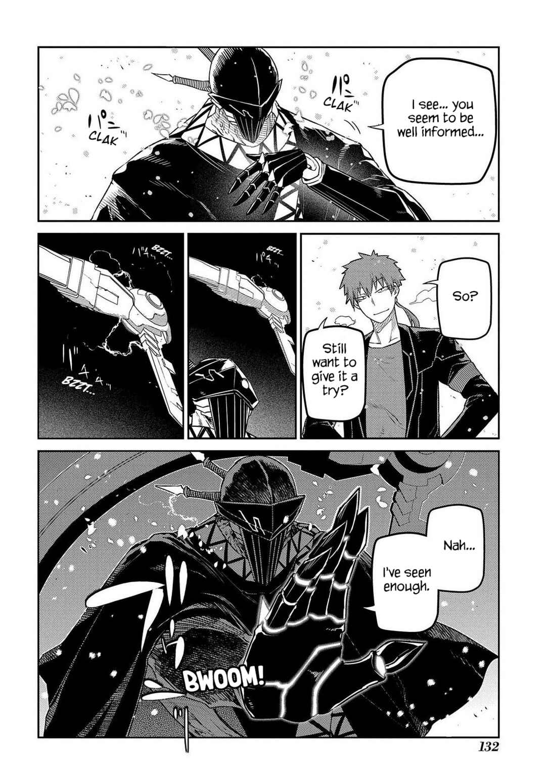 Page 13 Chapter 106 Petals of Reincarnation