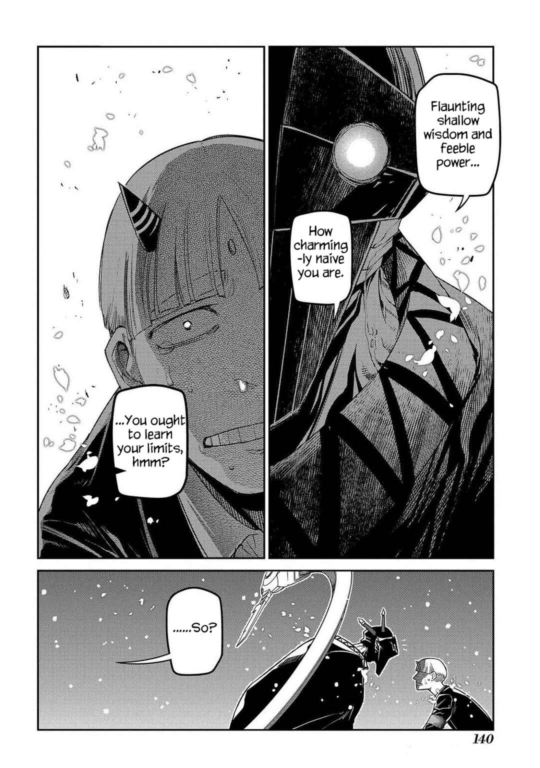 Page 21 Chapter 106 Petals of Reincarnation