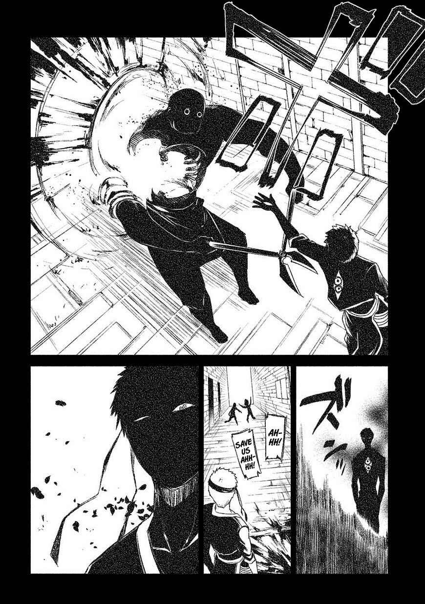Page 10 Chapter 25 Petals of Reincarnation