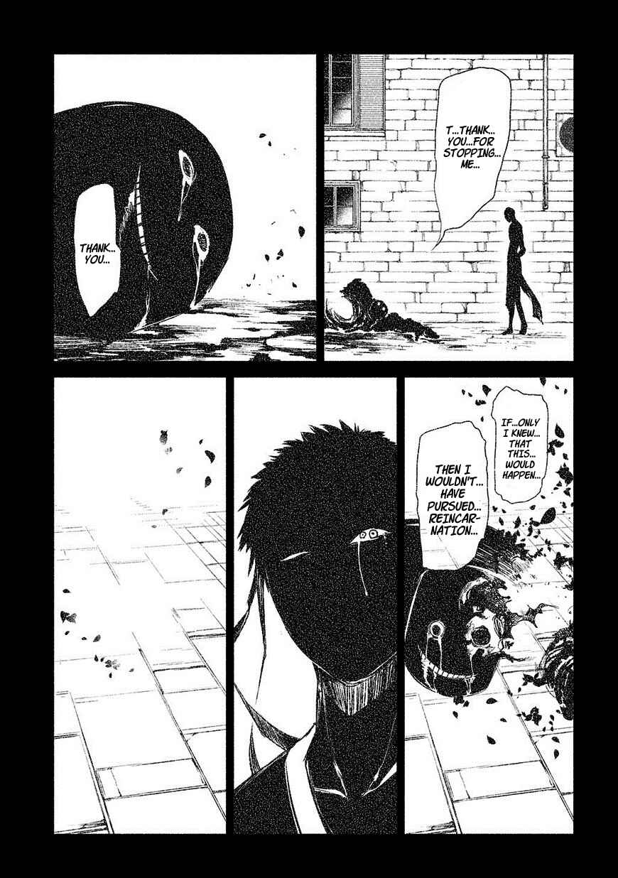 Page 11 Chapter 25 Petals of Reincarnation