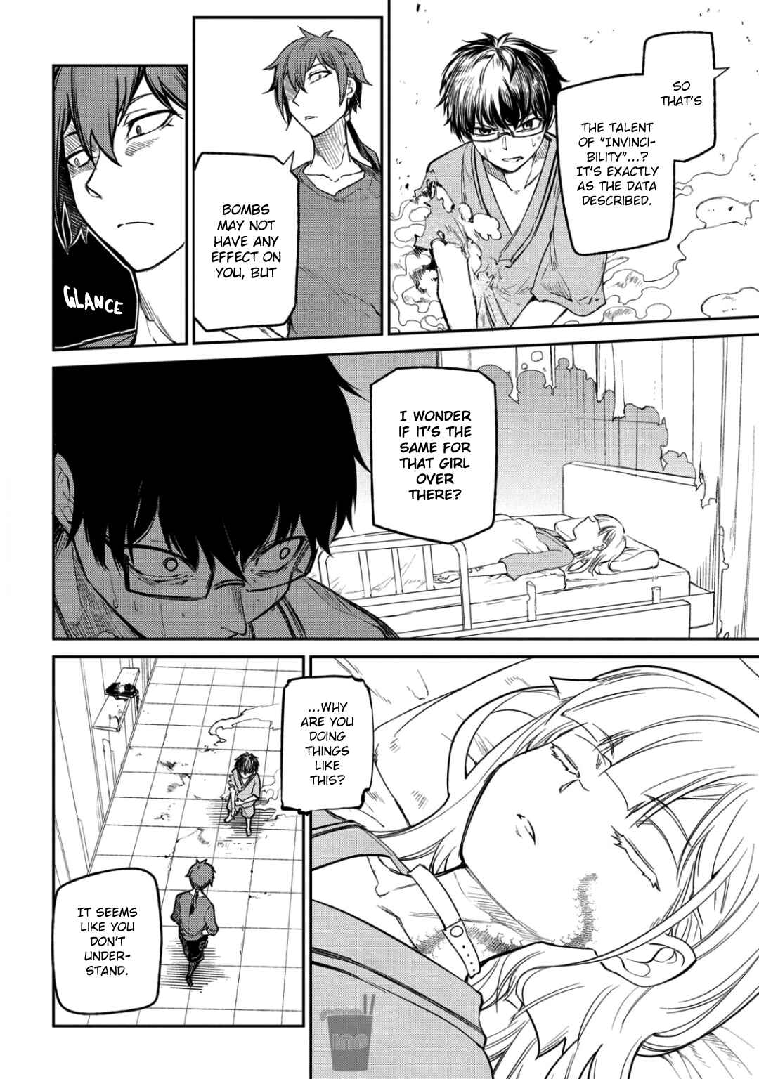 Page 10 Chapter 32 Petals of Reincarnation