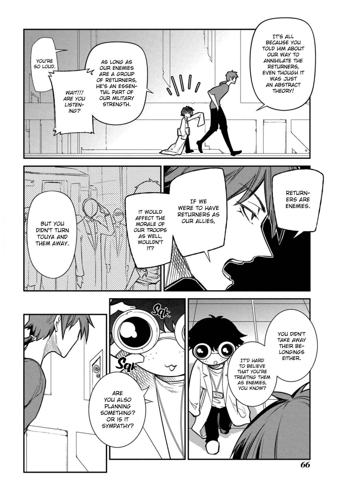 Page 14 Chapter 32 Petals of Reincarnation