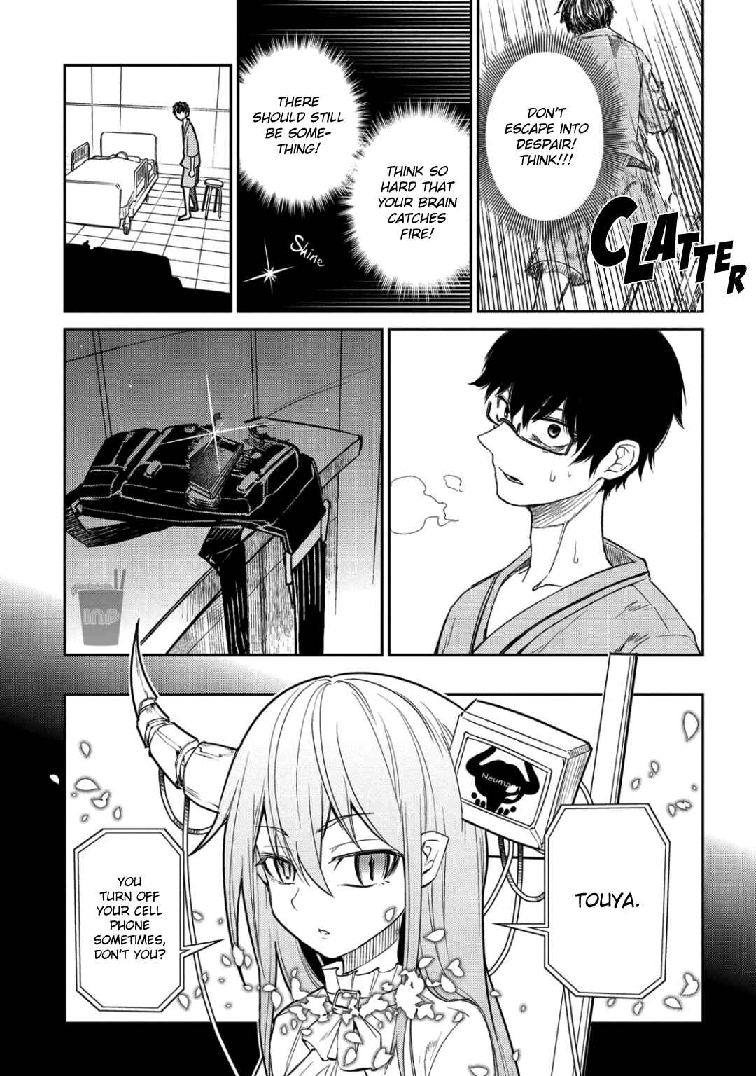 Page 25 Chapter 32 Petals of Reincarnation
