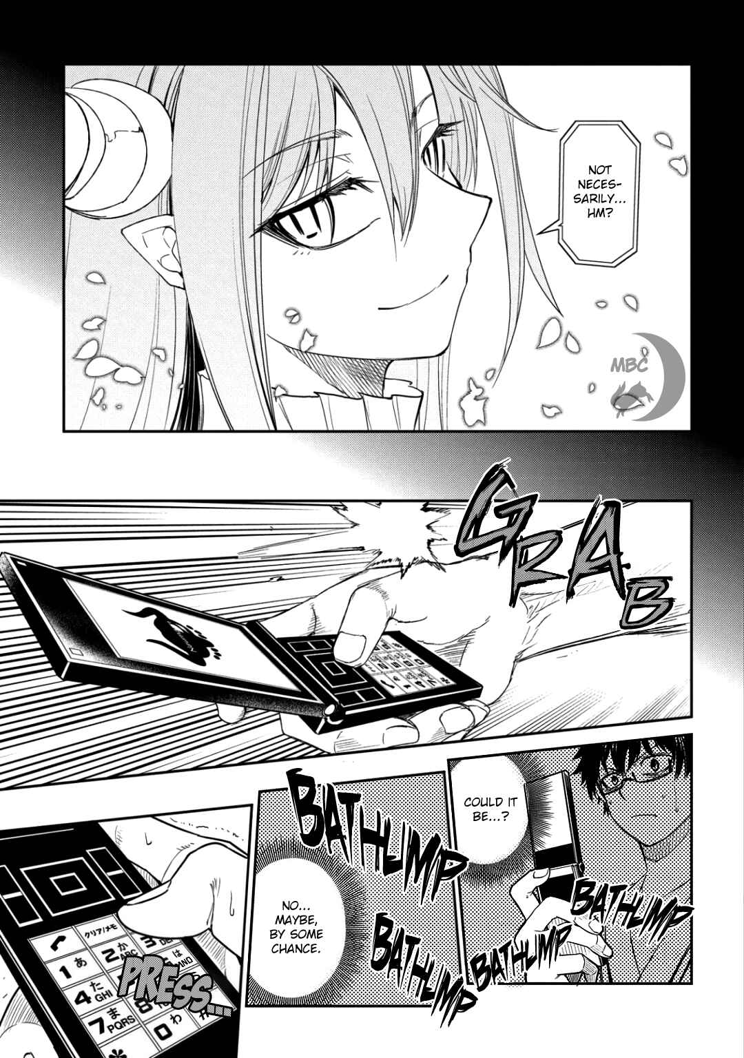 Page 27 Chapter 32 Petals of Reincarnation