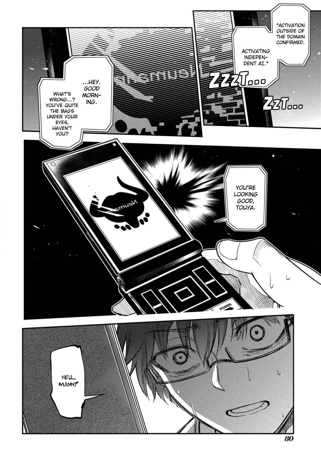 Page 28 Chapter 32 Petals of Reincarnation