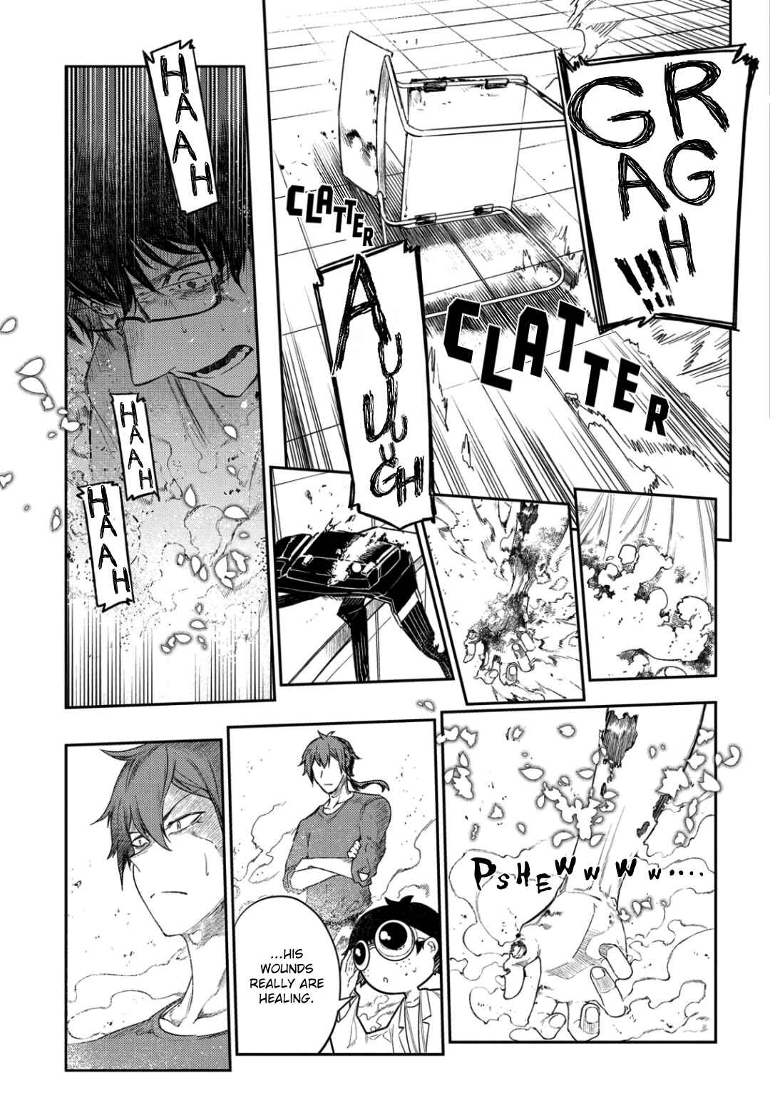 Page 9 Chapter 32 Petals of Reincarnation