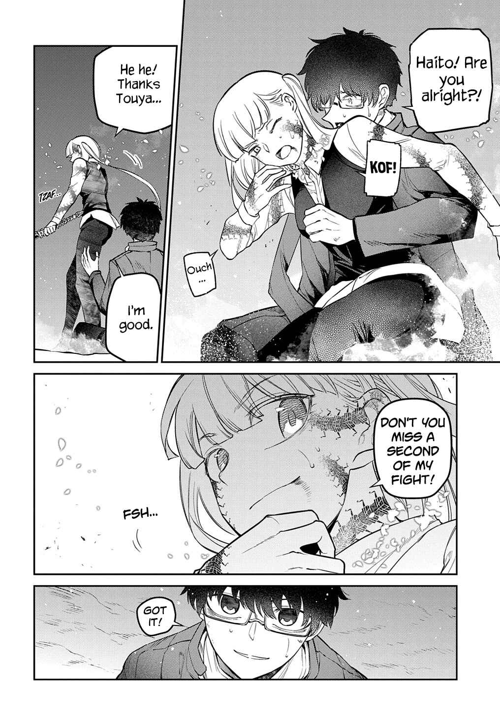 Page 12 Chapter 84 Petals of Reincarnation