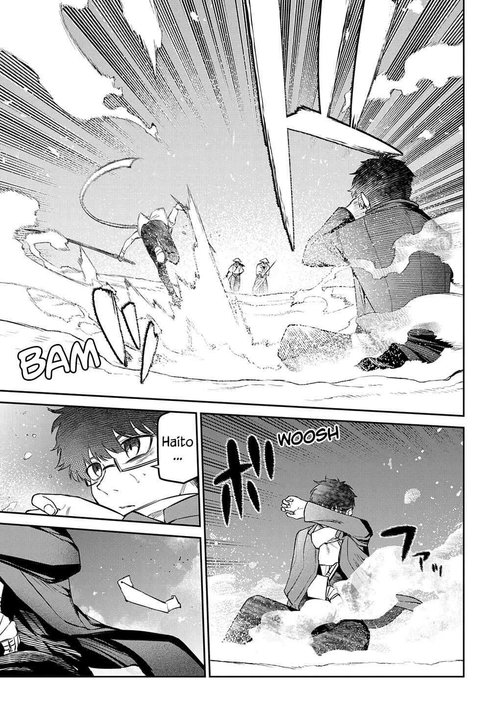 Page 13 Chapter 84 Petals of Reincarnation