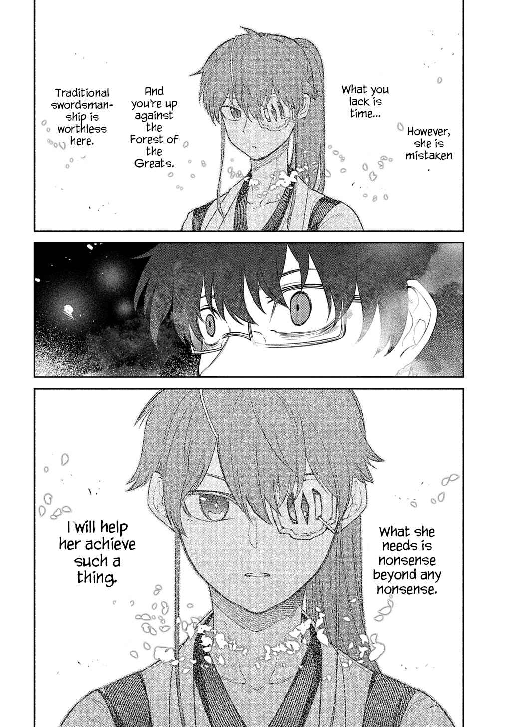 Page 16 Chapter 84 Petals of Reincarnation