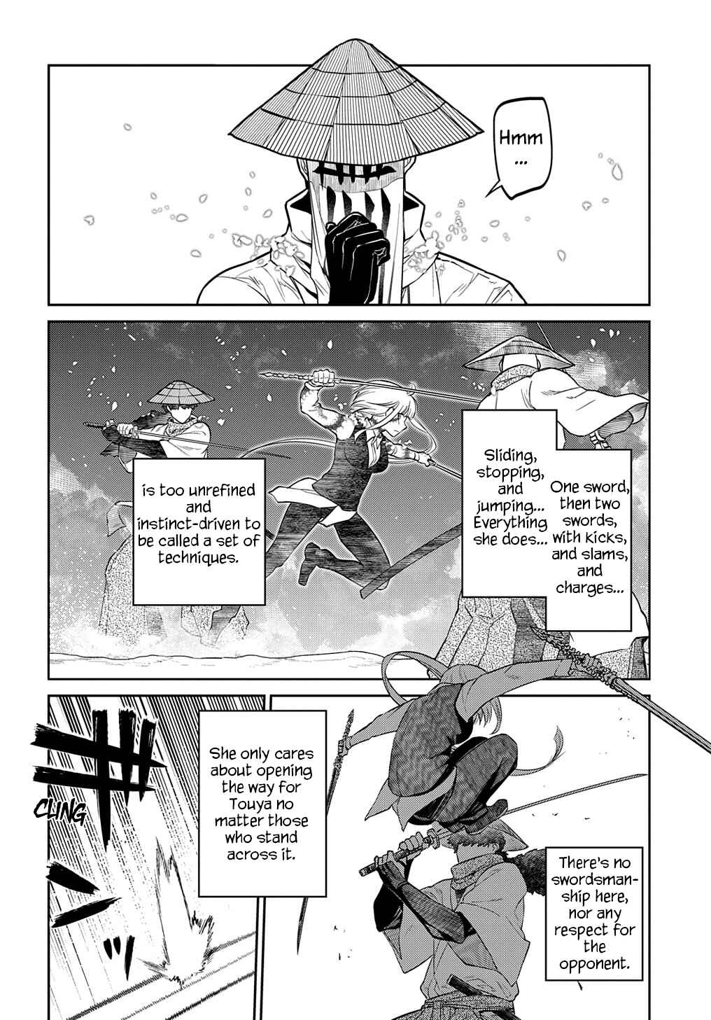 Page 18 Chapter 84 Petals of Reincarnation