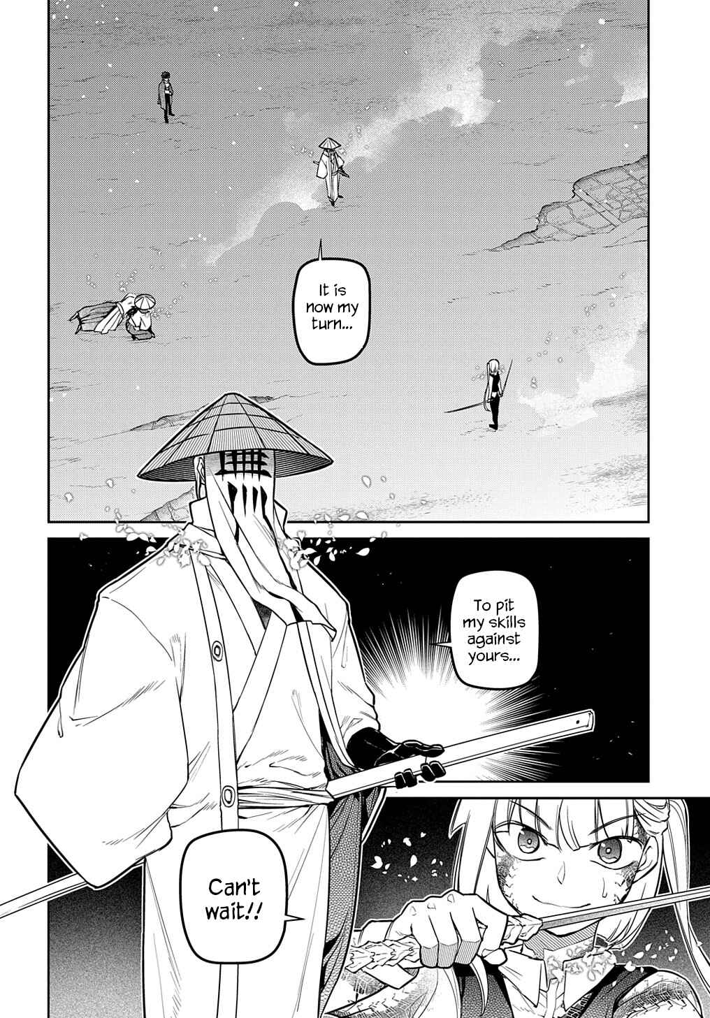 Page 26 Chapter 84 Petals of Reincarnation