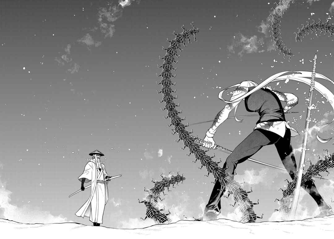 Page 28 Chapter 84 Petals of Reincarnation