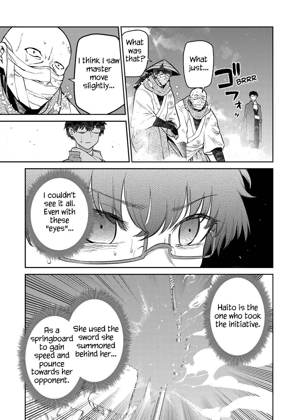 Page 31 Chapter 84 Petals of Reincarnation