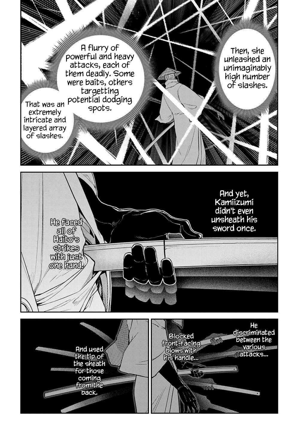 Page 32 Chapter 84 Petals of Reincarnation