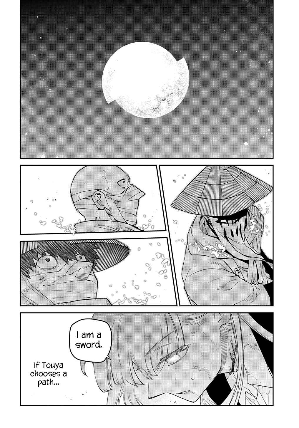 Page 41 Chapter 84 Petals of Reincarnation