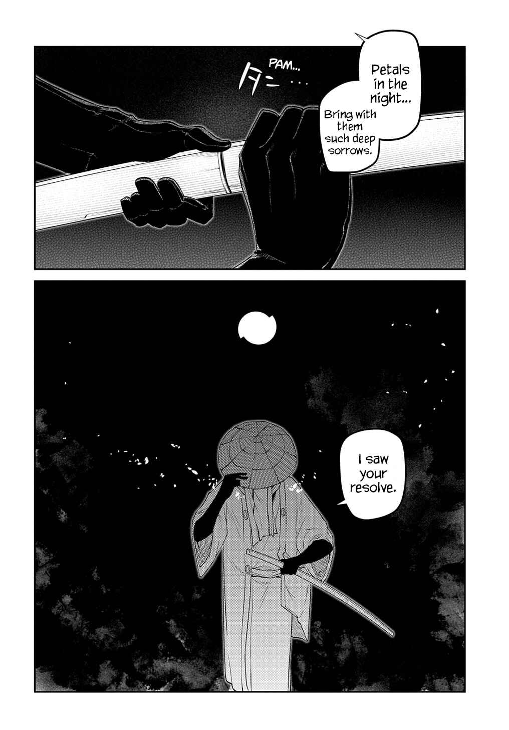 Page 43 Chapter 84 Petals of Reincarnation