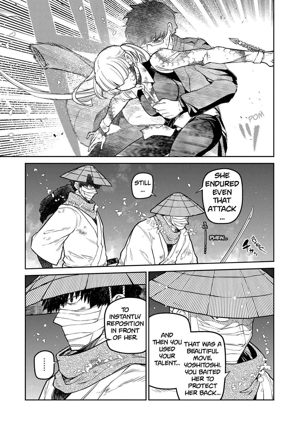 Page 9 Chapter 84 Petals of Reincarnation